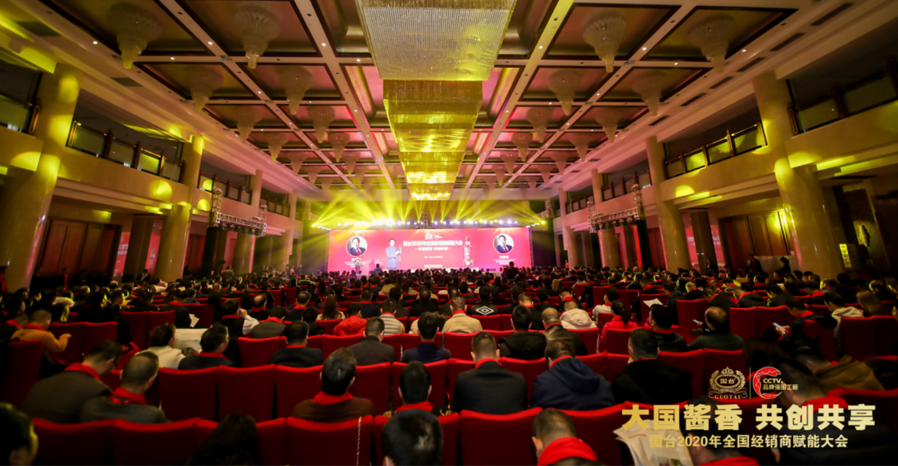微信截图_20200106020535.jpg