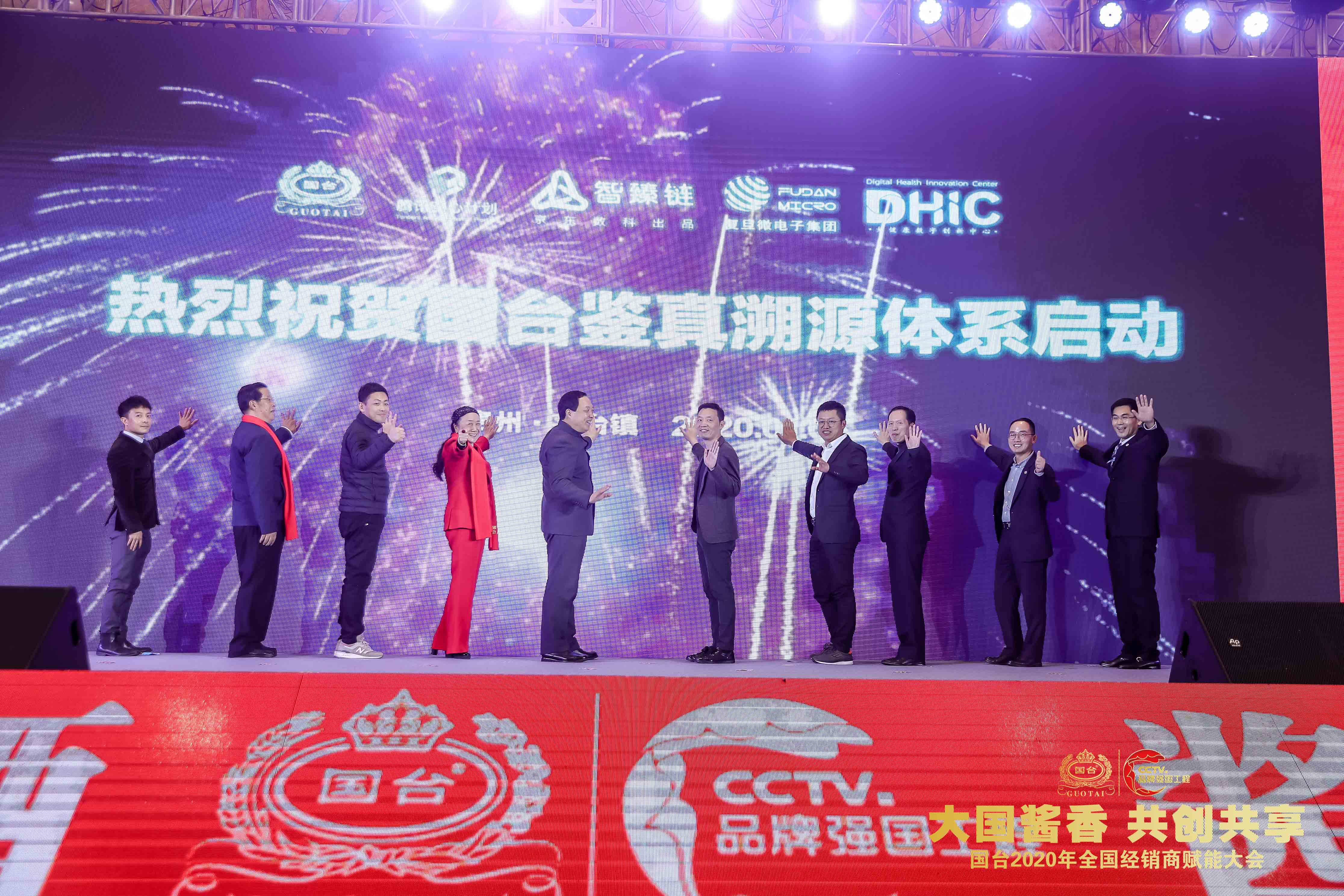 微信图片_20200106020212.jpg