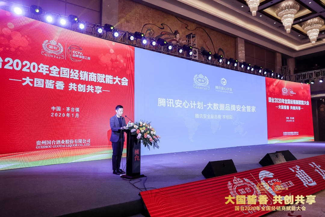 微信图片_20200106030352.jpg
