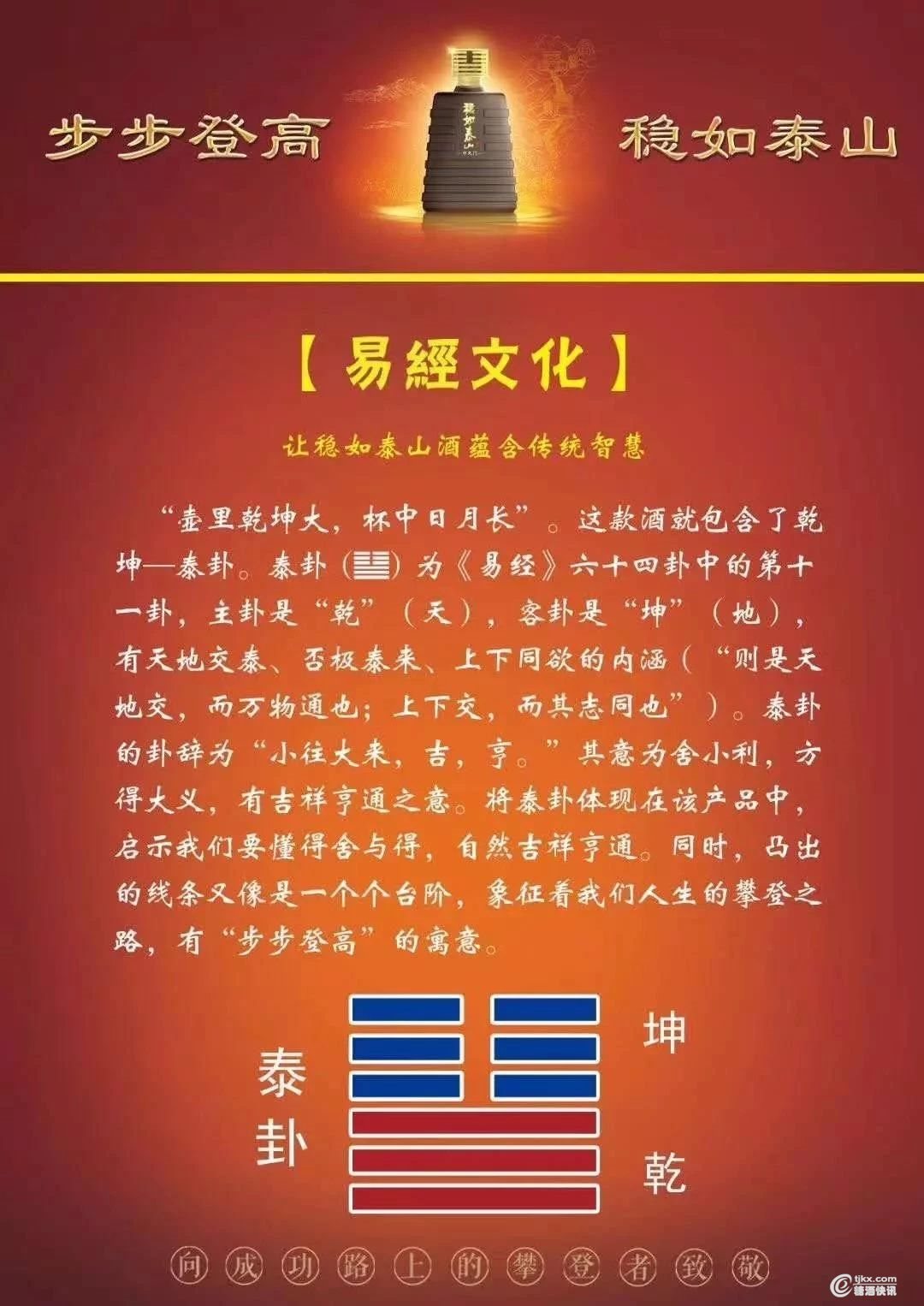 66.jpg