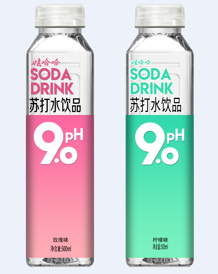 微信图片_20200108163133.png