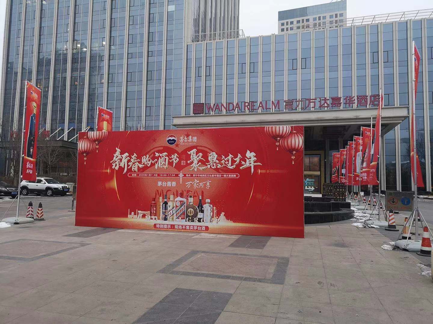 微信图片_20200109104240.jpg