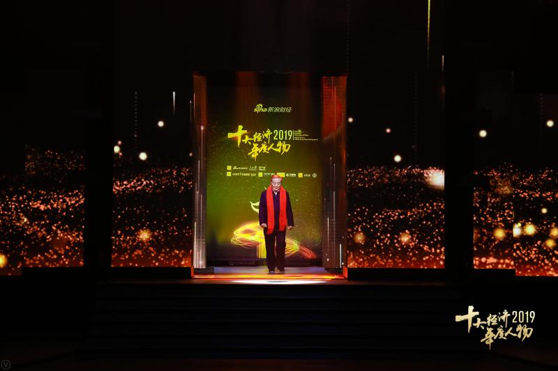 微信图片_20200110153311.jpg