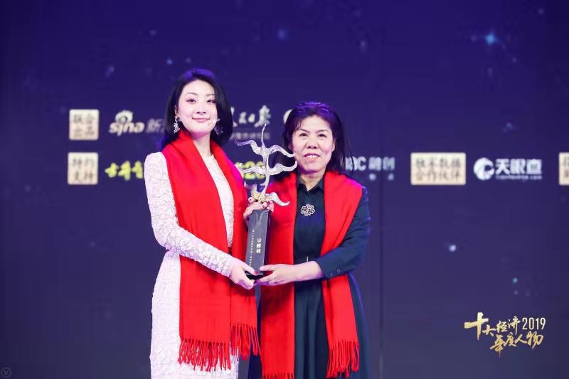 微信图片_202001101533112.jpg