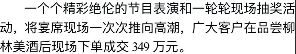 柳8.jpg