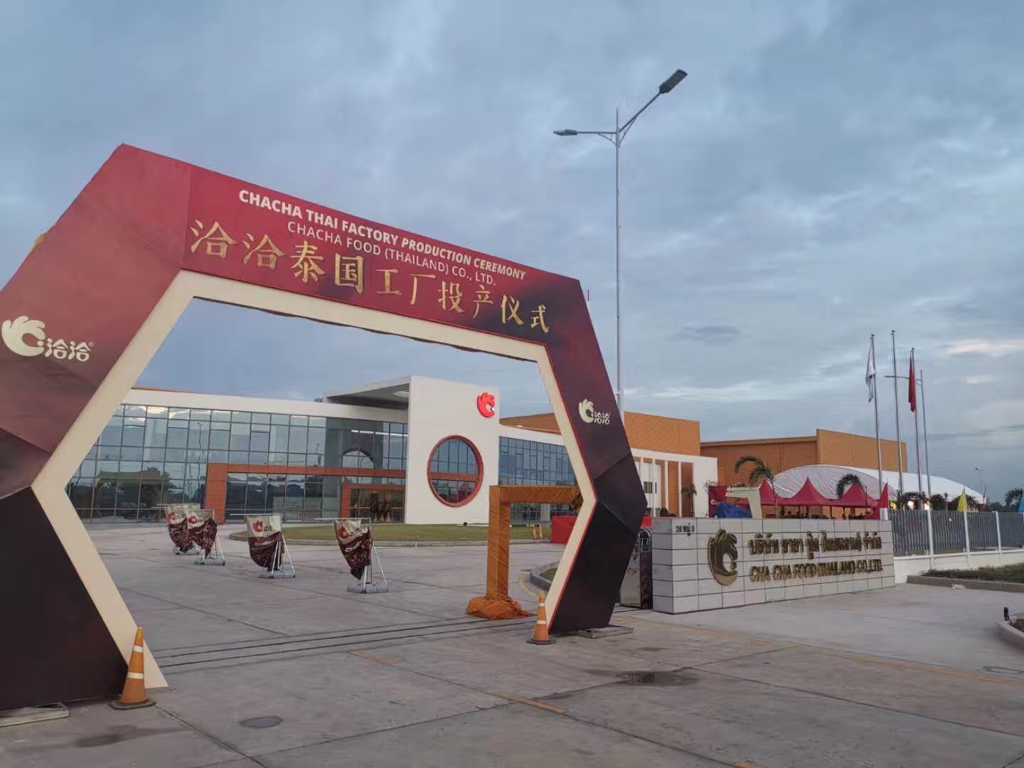 微信图片_202001131208091.jpg