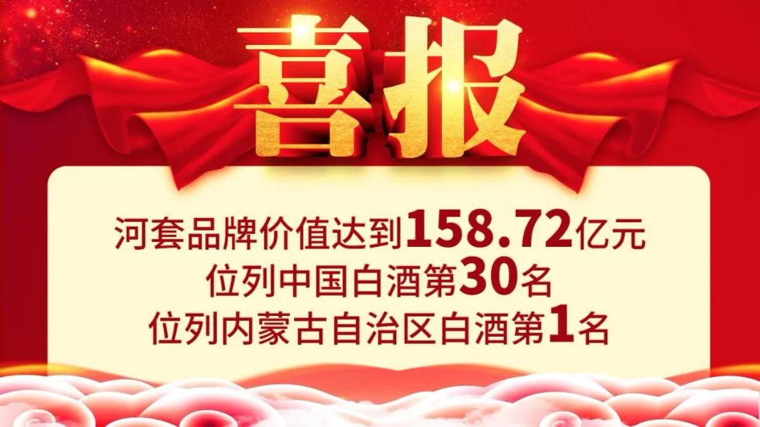 河5.jpg