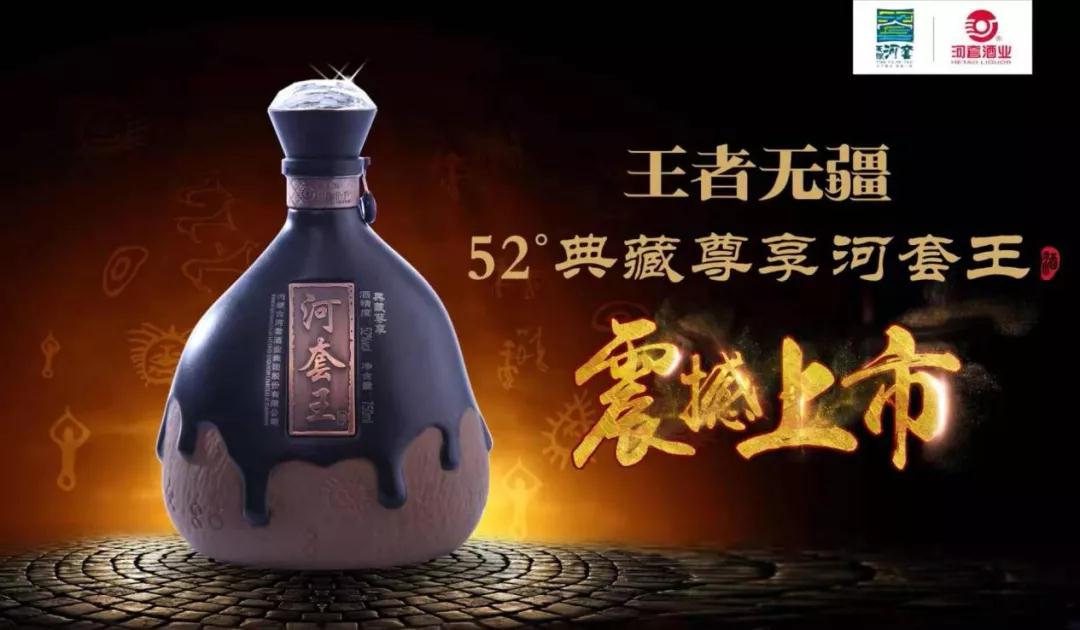 河9.jpg