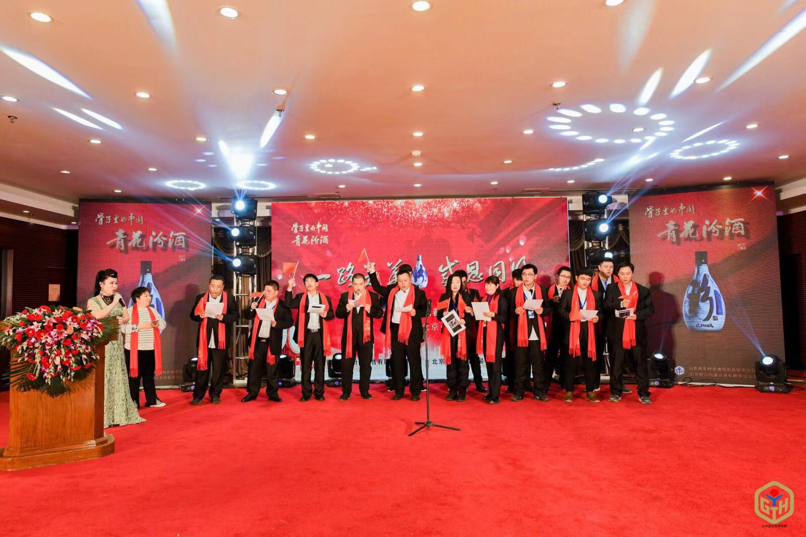 微信图片_20200113235141.jpg