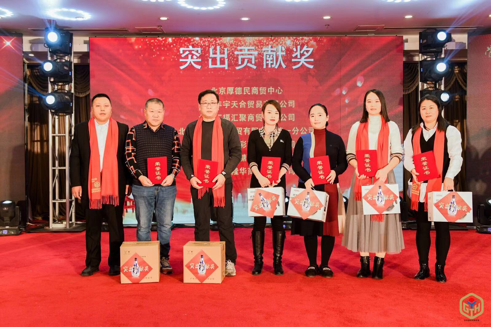 微信图片_20200113235107.jpg
