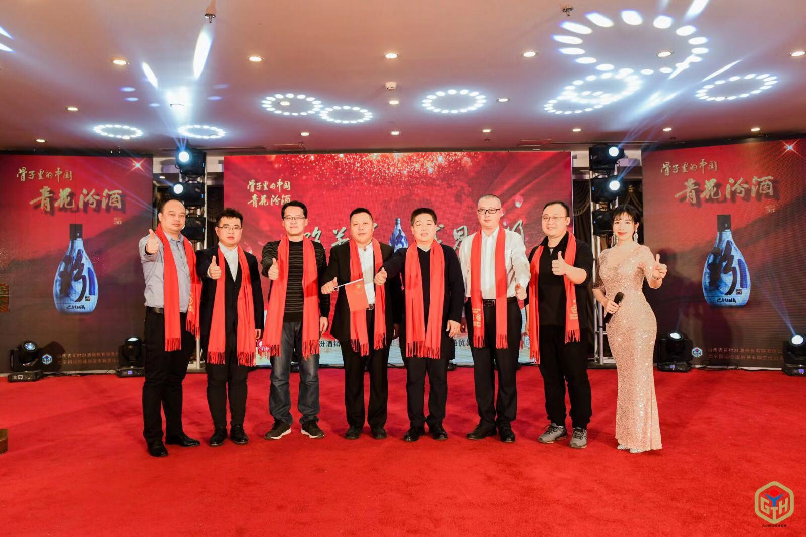 微信图片_20200113235153.jpg