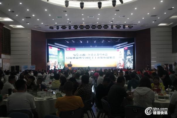 河套5.jpg