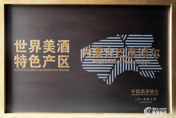 河套9.jpg