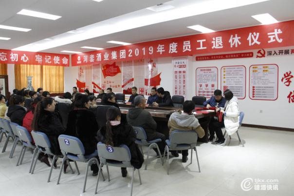 河套16.jpg