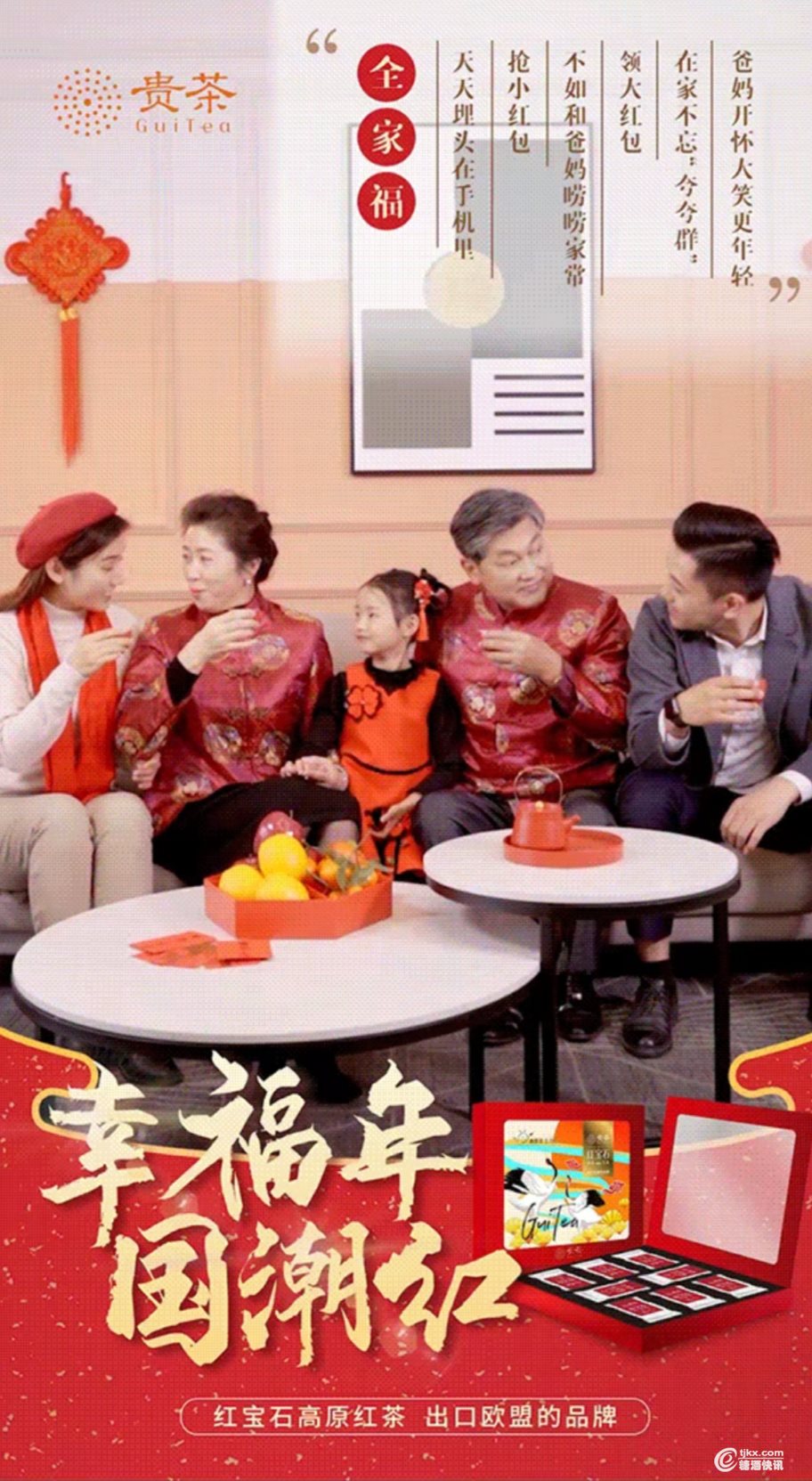 动2.jpg
