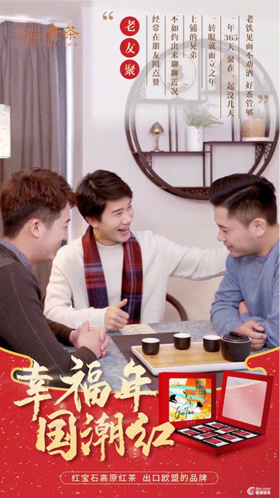 动3.jpg