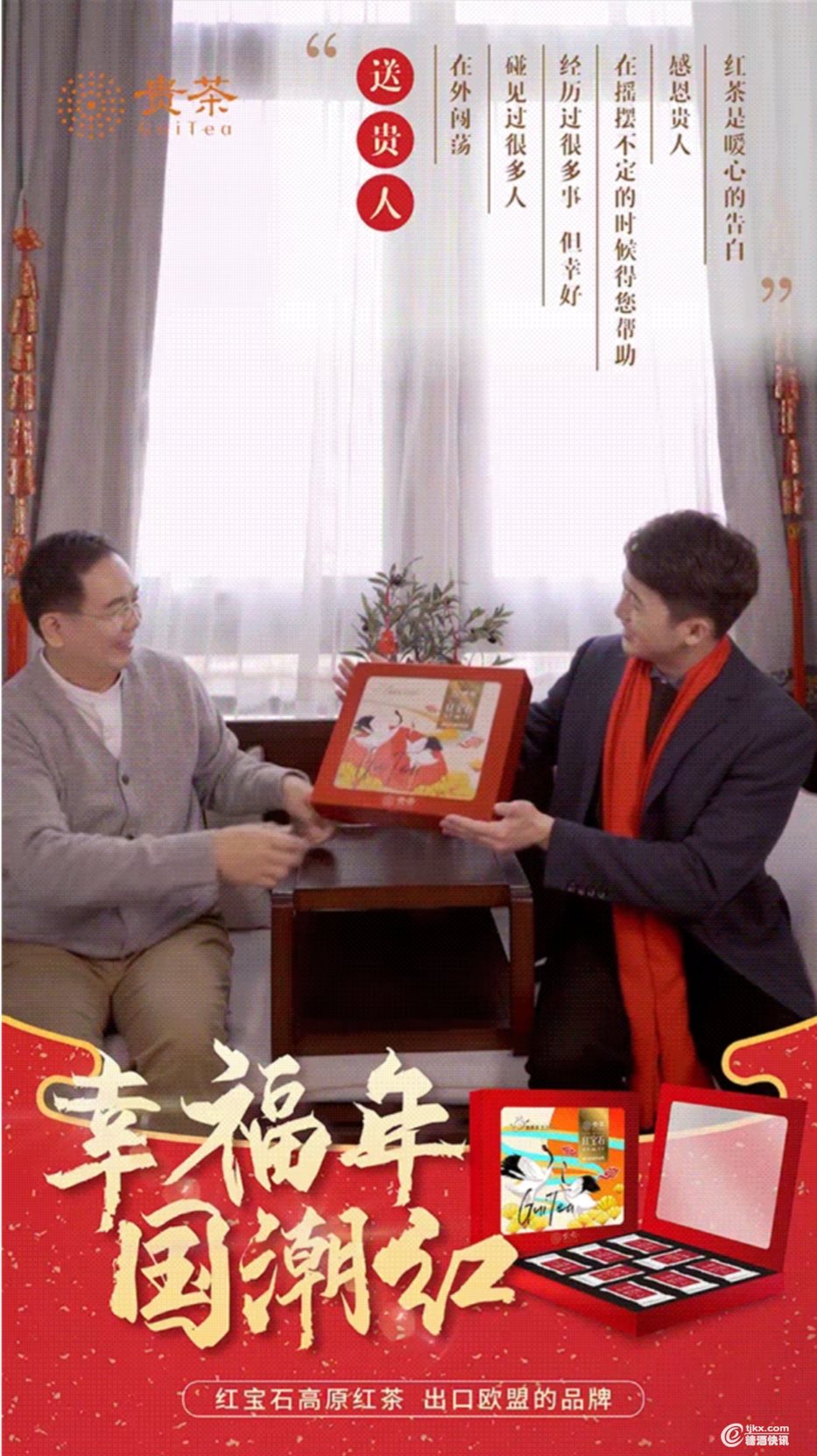 动4.jpg