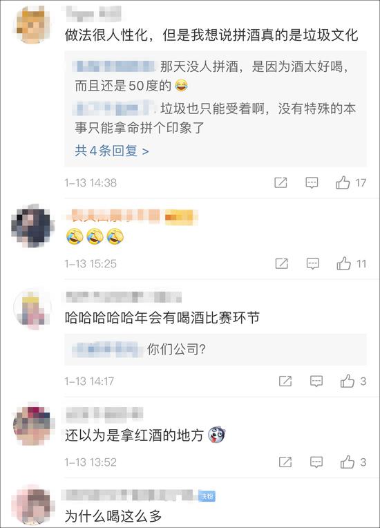 OPPO4.jpg