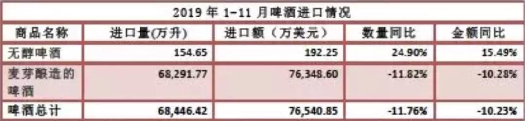 葡萄酒6.jpg