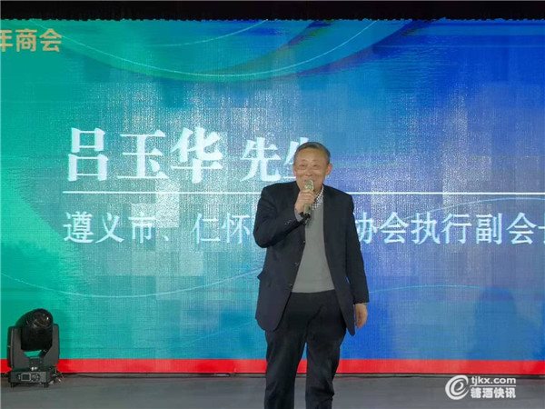 微信图片_20200118203418.jpg