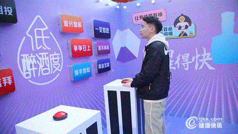 头7.gif