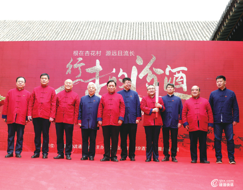 只争朝夕 撸起袖子加油干_汾酒三年改革样本解读_上篇63.png