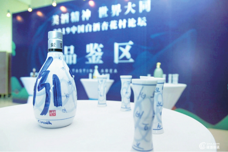 不负韶华 无惧风雨再出发 ——汾酒三年改革样本解读（下篇） 58.png