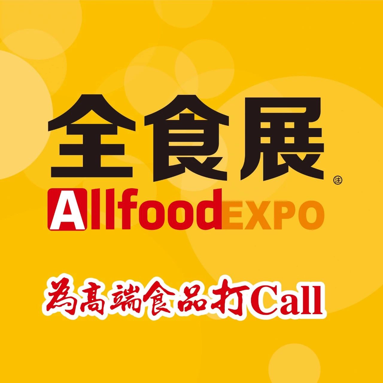 全1.jpg