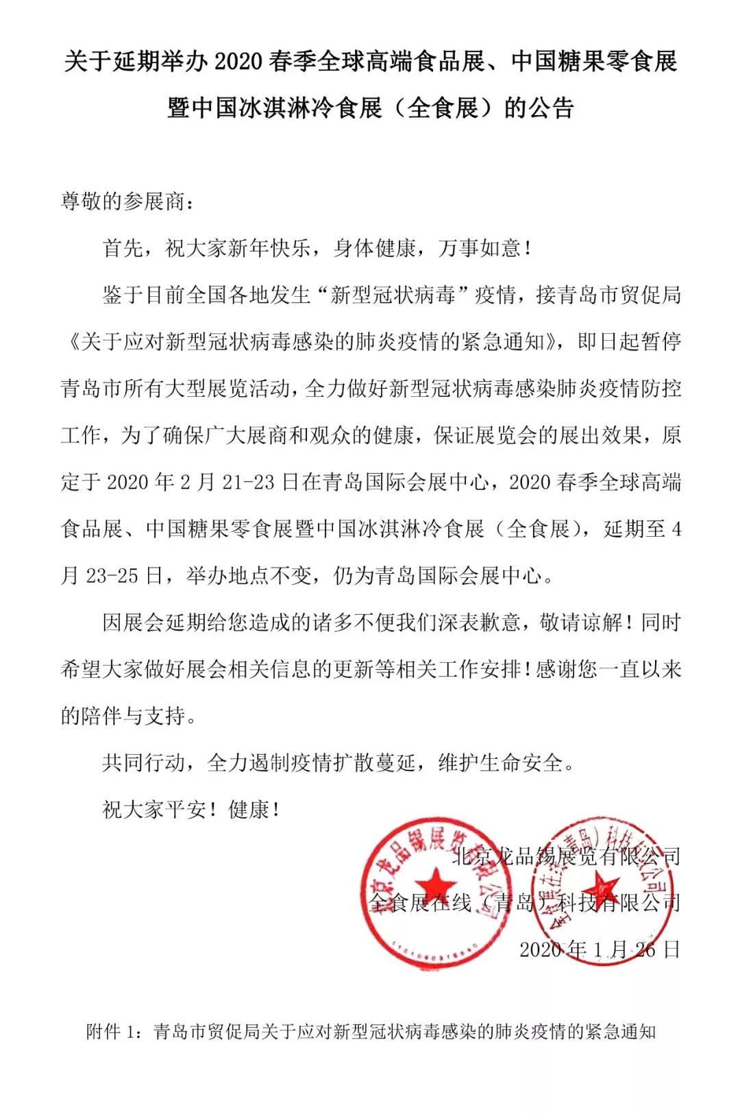 全5.jpg