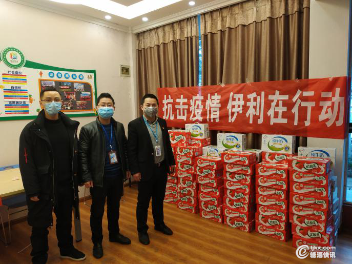 图片2.png