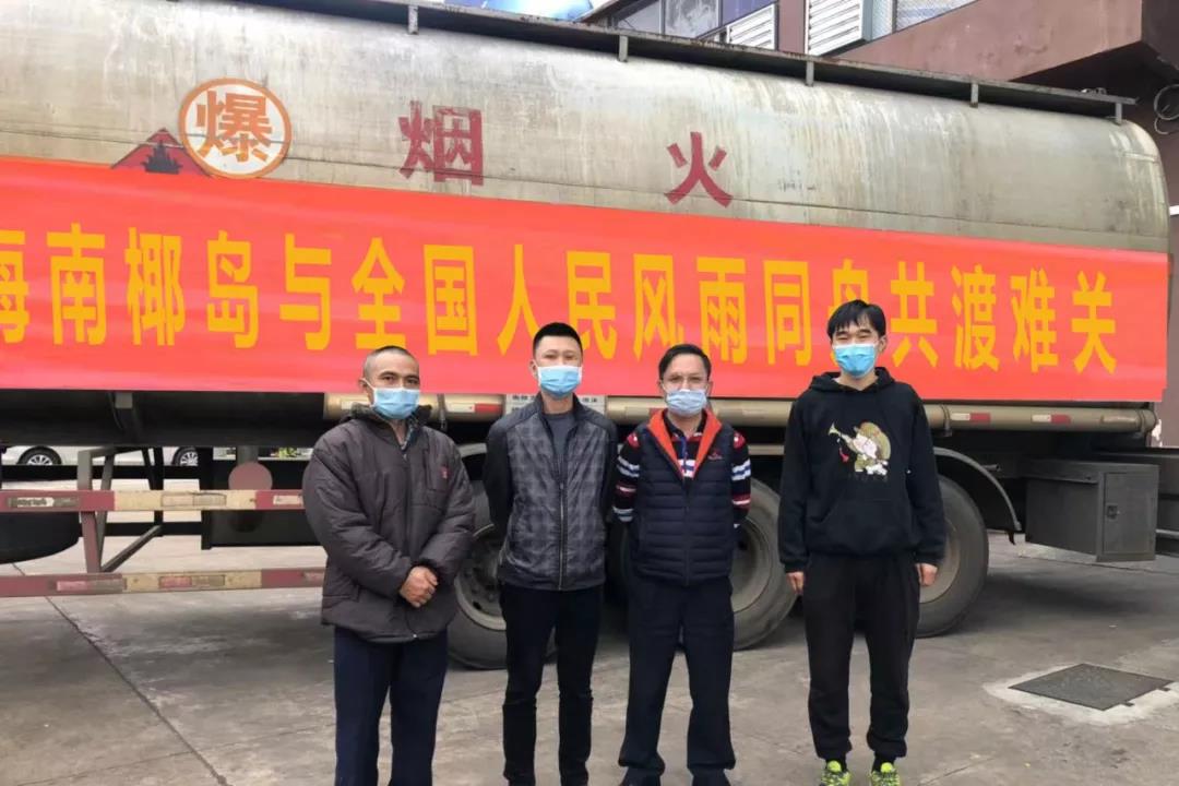 海南1.jpg