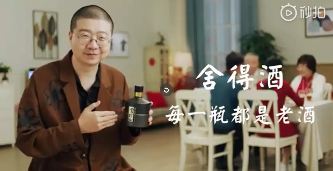 舍得4.jpg