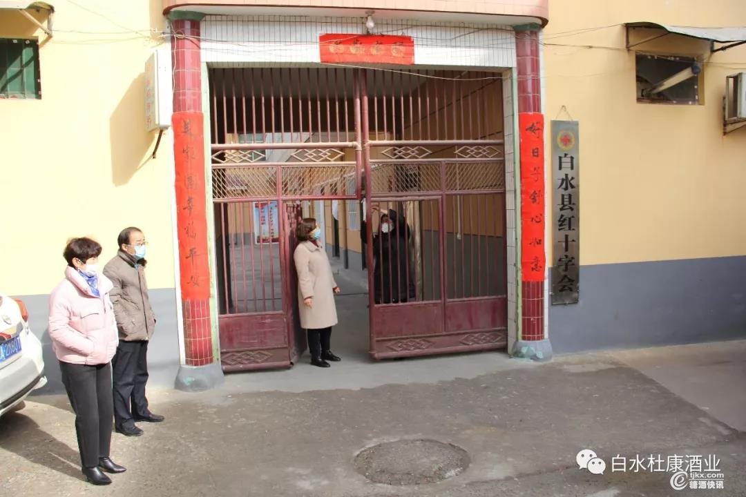 微信图片_20200203125245.jpg