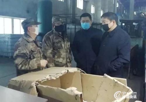 微信图片_20200203140340.jpg