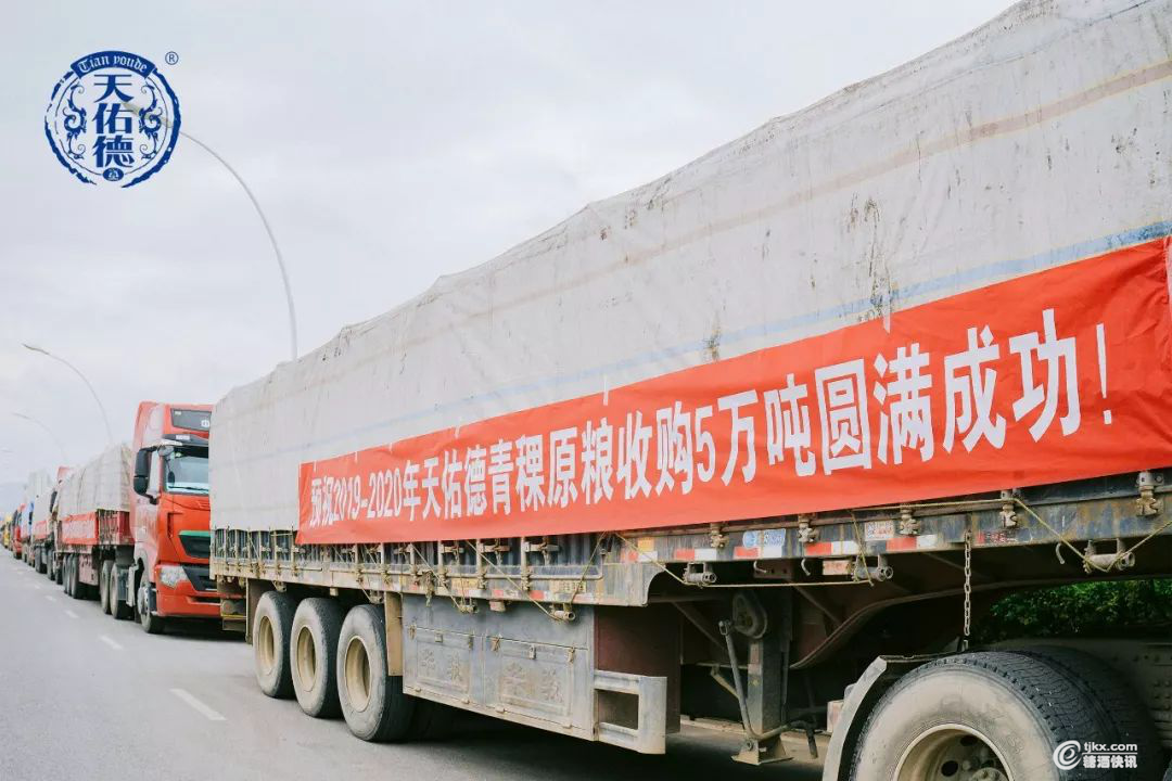 图片7.png