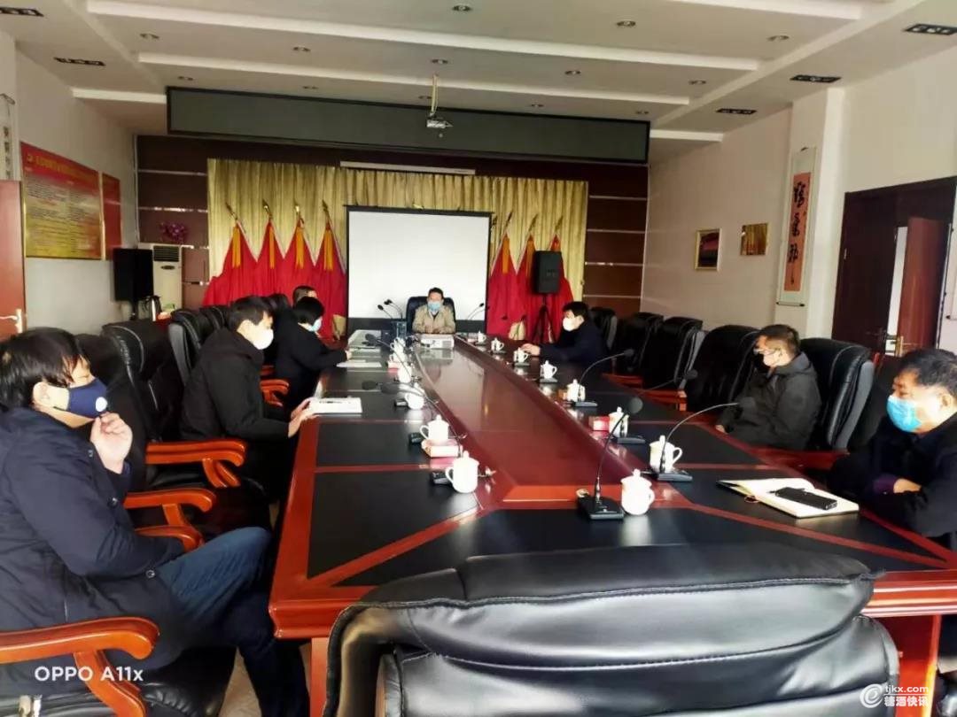 微信图片_20200204171617.jpg