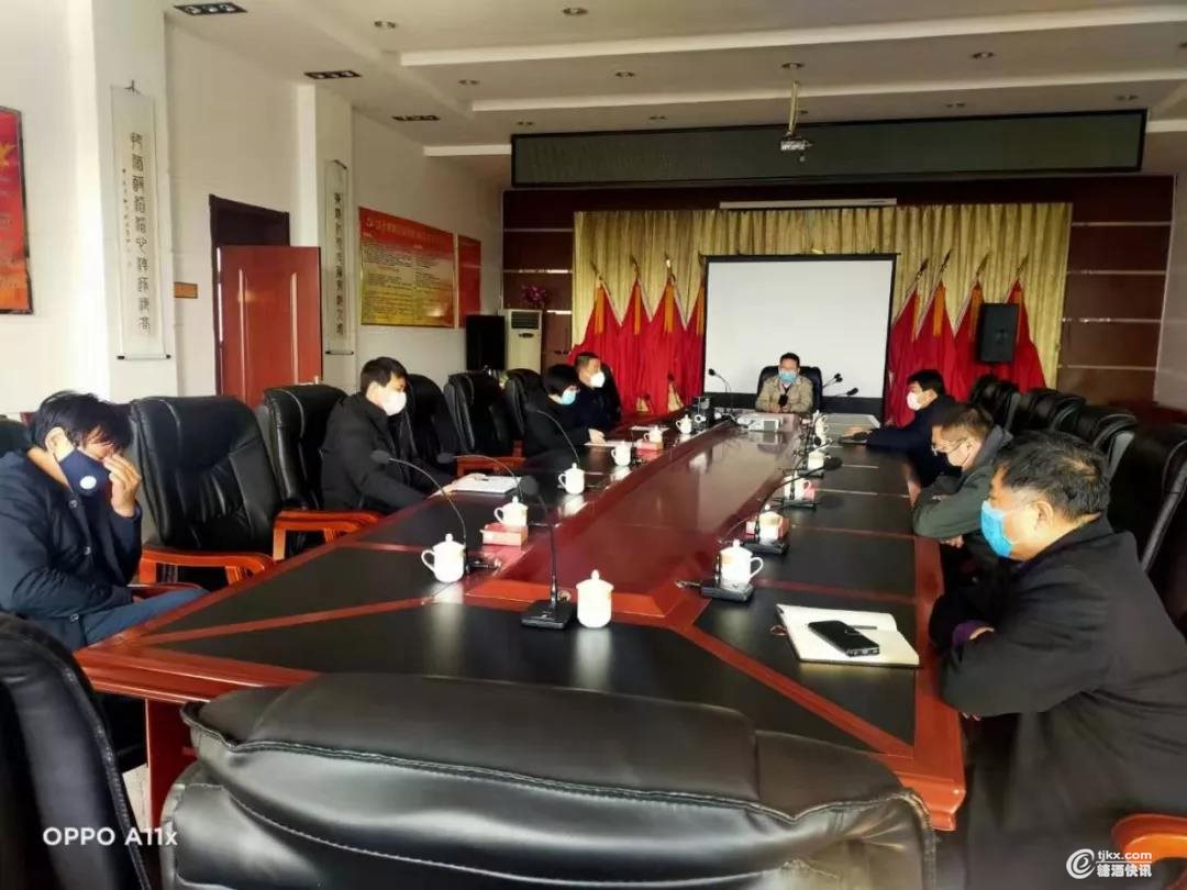 微信图片_20200204171620.jpg
