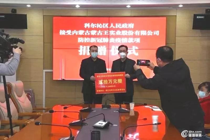 微信图片_20200204174139.jpg