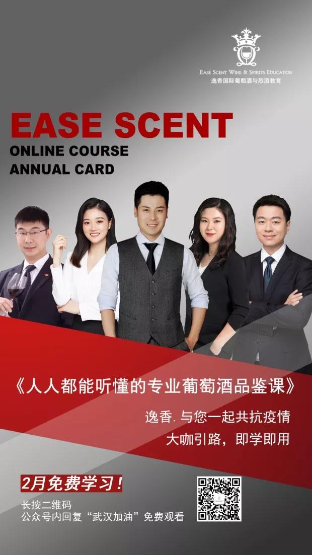 微信图片_20200204195343.jpg