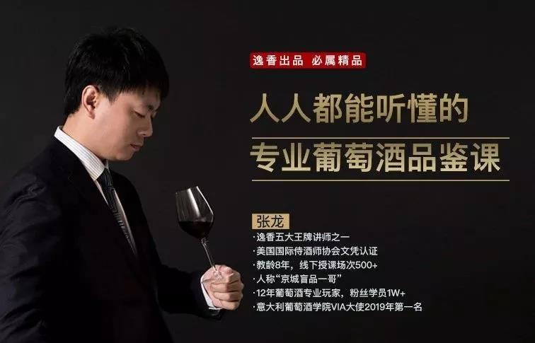 微信图片_20200204195405.jpg