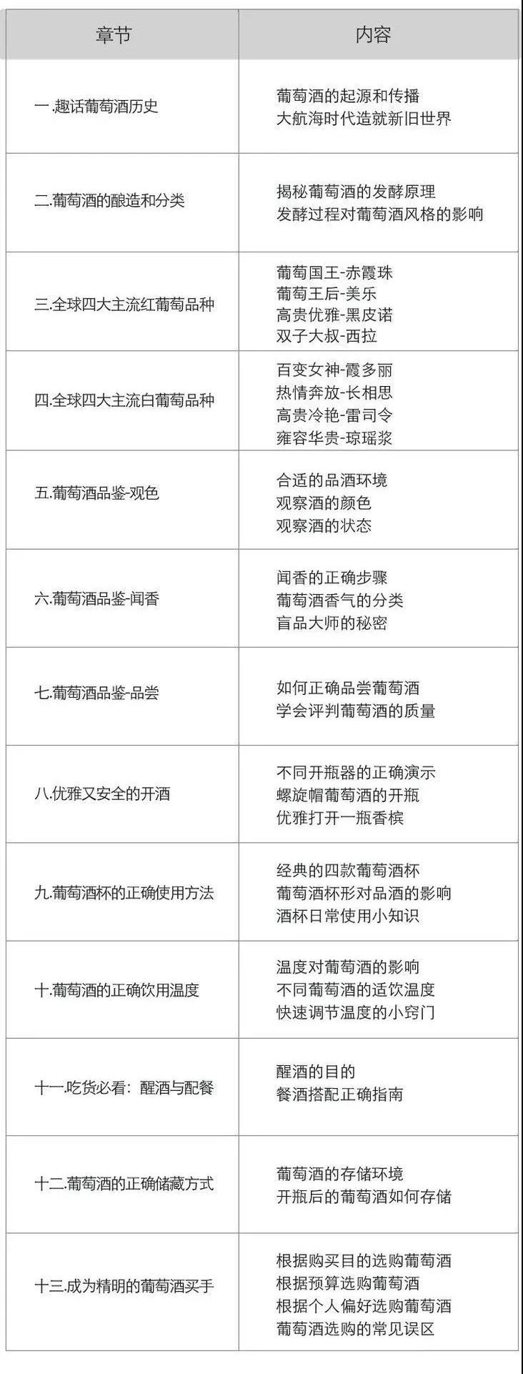 微信图片_20200204195452.jpg