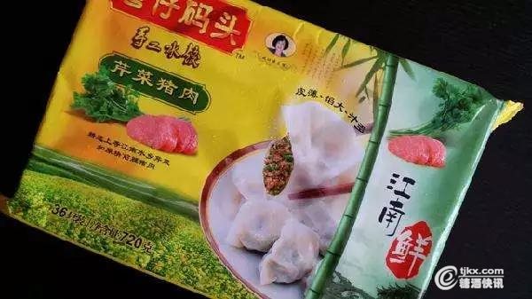 每周3.jpg