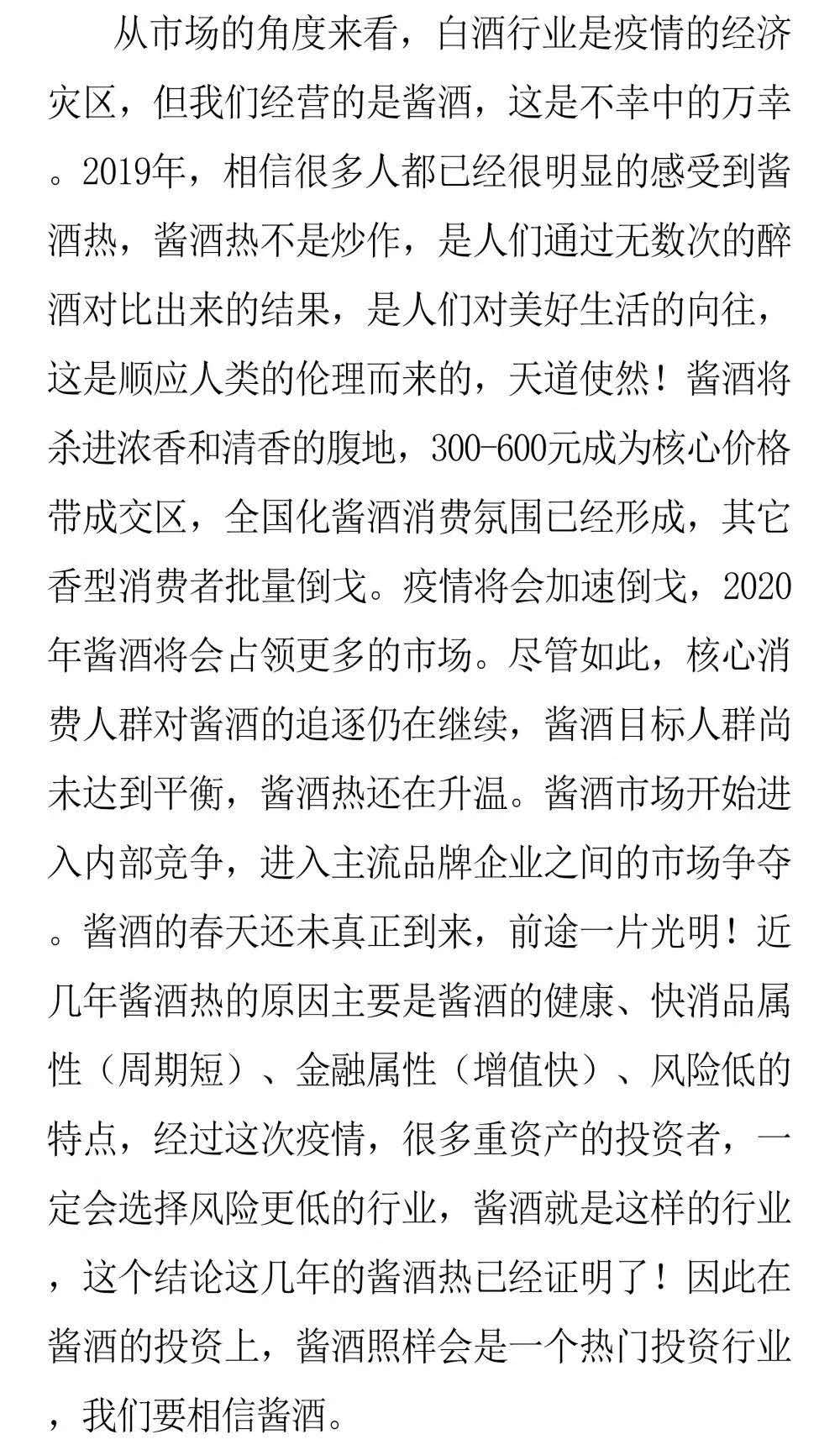 33.jpg 33.jpg