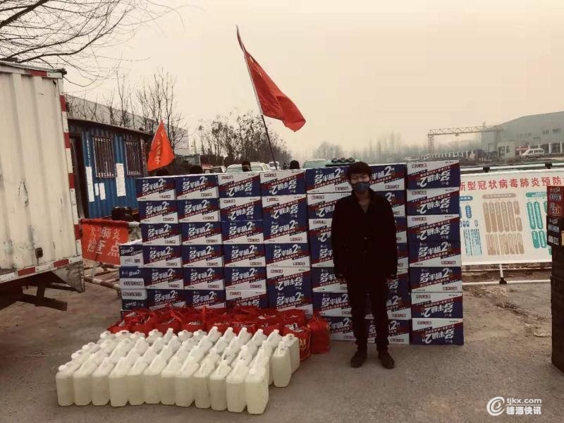 白 酒精.jpg