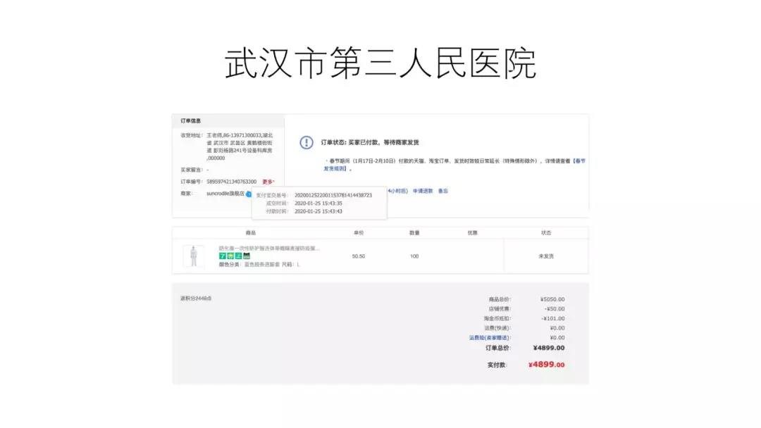 茂2.jpg