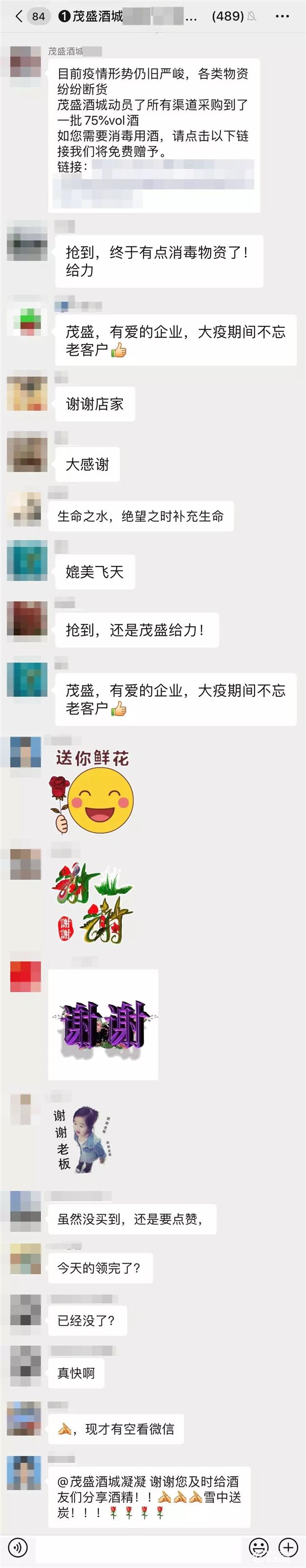 茂9.jpg