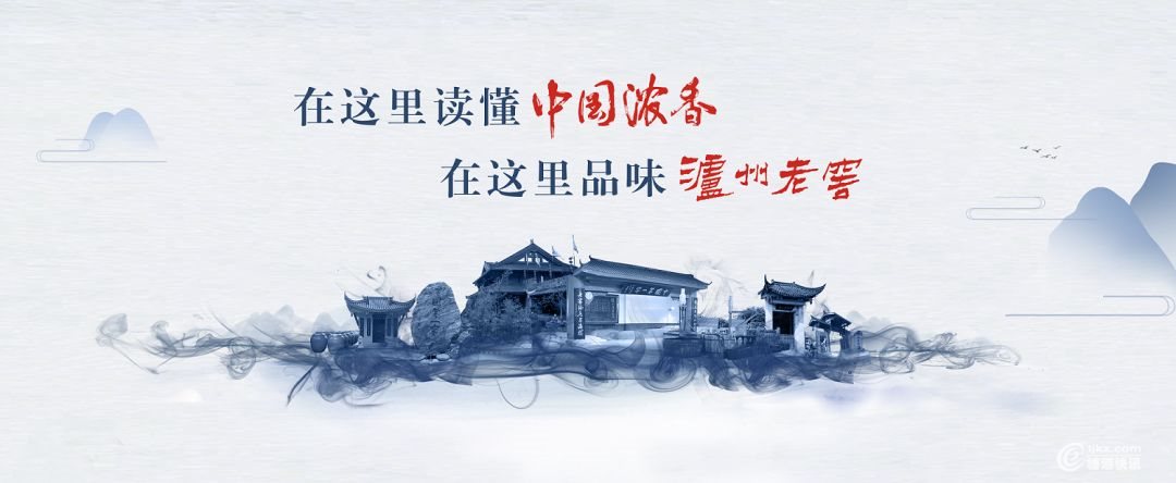 微信图片_20200211130122.jpg