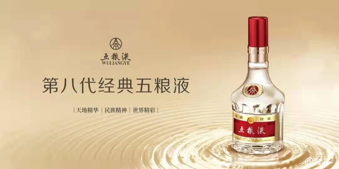 微信图片_20200211152319.jpg