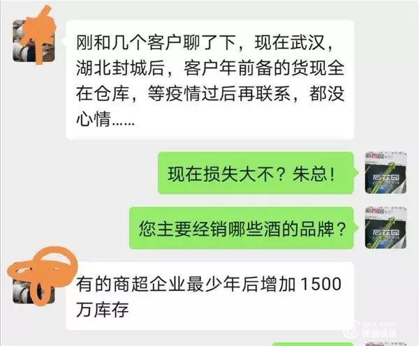 头2.jpg 头2.jpg