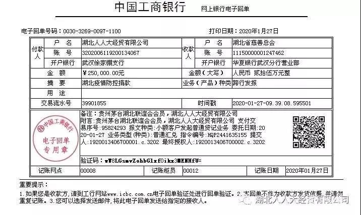 头3.jpg